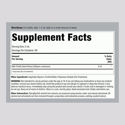 Piping Rock Milk Thistle Seed Extract 4 fl