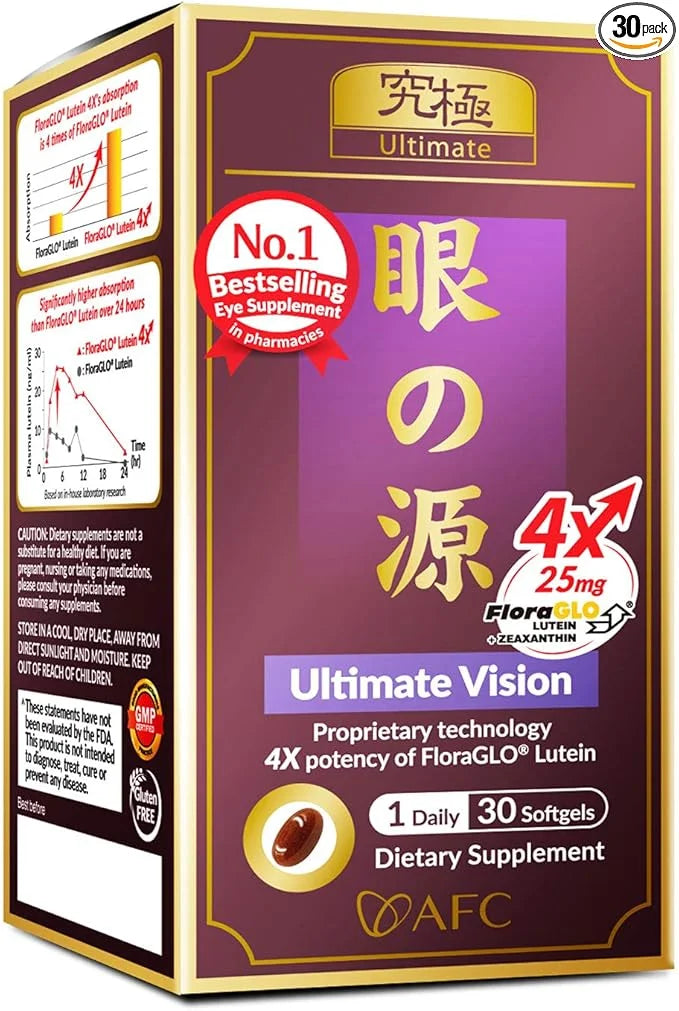 AFC Japan Ultimate Vision 125mg FloraGLO®