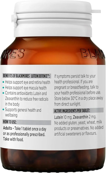 Blackmores Lutein Defence 60 Tablets Help 1PCS Chinese
