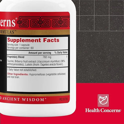 Health Concerns Bil Lutein 60 Capsules