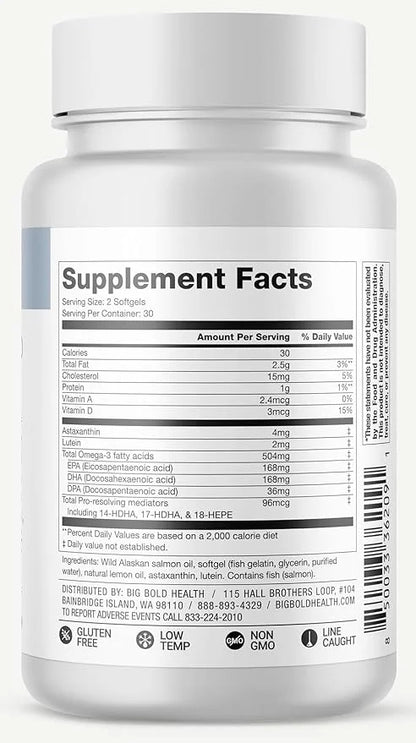 Skin & Eye Health 60 Softgels