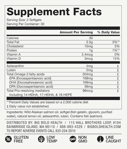 Skin & Eye Health 60 Softgels
