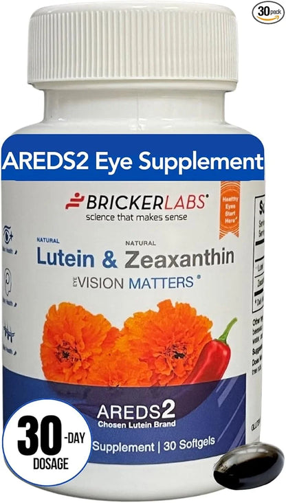 Natural Lutein and Zeaxanthin, Vision Matters AREDS2 Formula, 30 Softgels