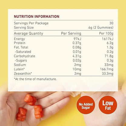 Unichi Eye Health Gummy, Lutein and 60 Count
