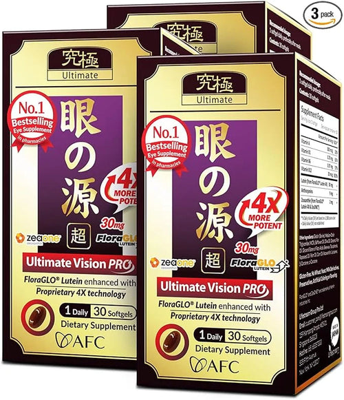 AFC Japan Ultimate Vision PRO 4X, Zeaxanthin, 30 countx3 countx3