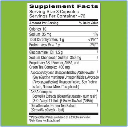 Birsppy Cosamin ASU Joint Health Active 230 Capsules (2... by