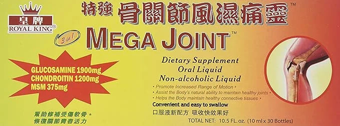 3 Boxes Mega Joint Dietary Supplement