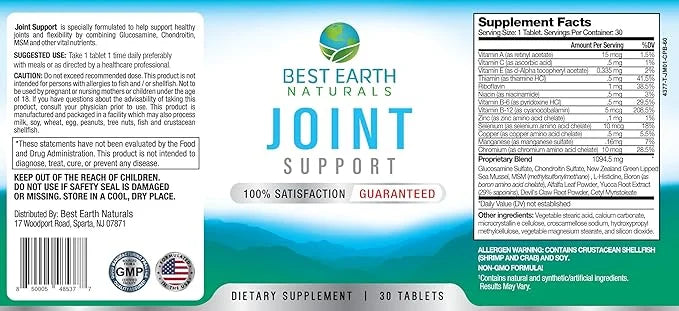 Joint Support Supplement with Glucosamine, Chondroitin, 30 Day