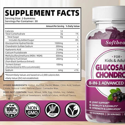 Glucosamine Chondroitin Gummies Sugar Free, Extra 120 Count