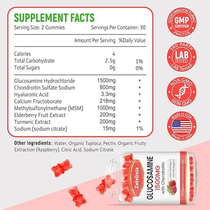 Glucosamine Chondroitin Gummies with MSM, Turmeric 60 Count