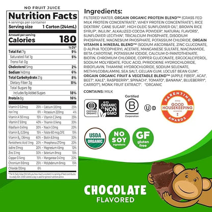 Orgain Organic Kids Nutritional Protein Shake, 8g Dairy 3g Fiber, 22 Vitamins 8.25 Fl (4 Pack)