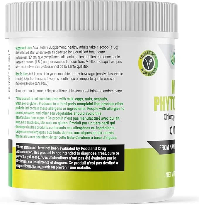 AKI Marine Phytoplankton Powder Omega-3 EPA (2 Oz 57G)
