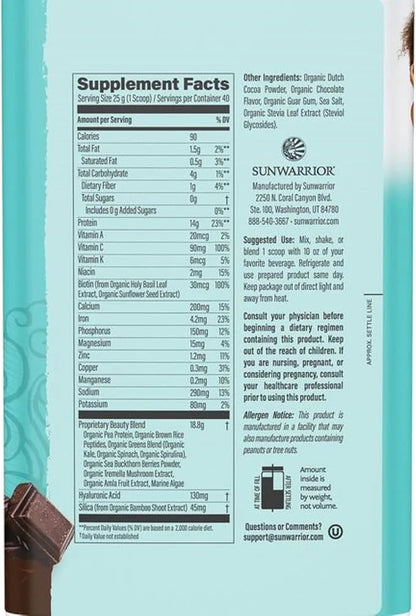 Sunwarrior Vegan Collagen Protein Powder Plant-based 40 Servings