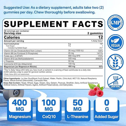 Magnesium Gummies 400mg, Superior Alternative to CoQ10-100mg, Vitamin D3, Active B6, Folate 5-MTHF plus B12, Sugar Free,2Pack