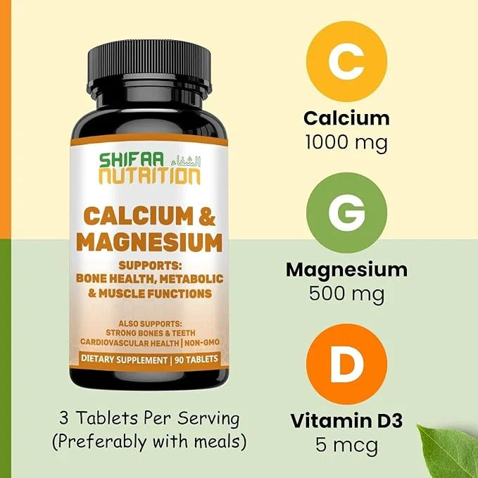 Halal Calcium Magnesium Supplement w/Vitamin D3 1,000 mg, 500mg | 30 Servings,
