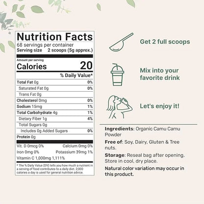 Organic Camu Camu Powder, 12 oz