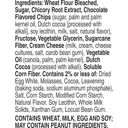 Fiber One Supreme Brownies, Cookie Dough, Snack Bars, 1.13 oz, 5 ct (Pack of 8) - Product Image