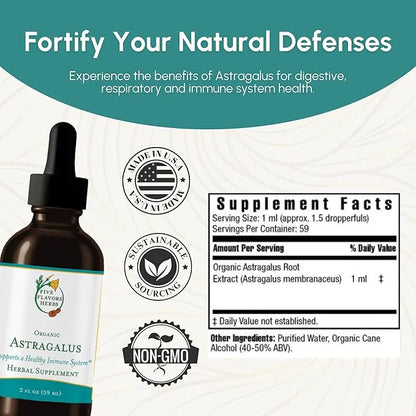 Astragalus Tincture - Immune System Support, 2 Fl