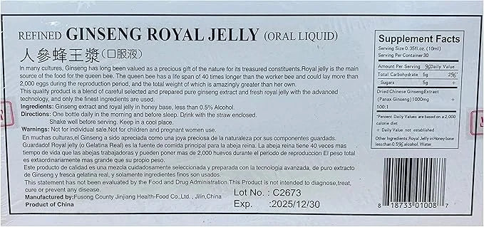 3 Boxes Magic Drop Ginseng Royal (30 Vials), 90 Vials