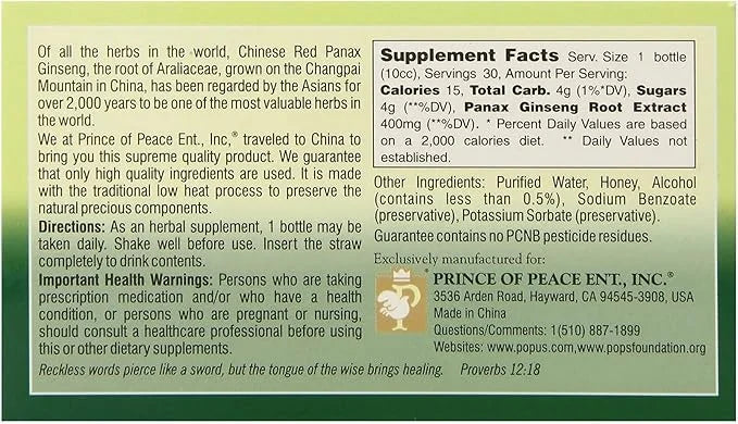 Prince of Peace Red Panax Ginseng 0.34 fl. 2 Pack 20 Bottles