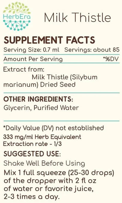 Milk Thistle B60 Alcohol-Free Herbal Extract 2 fl