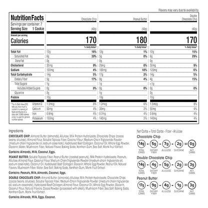 Wonderslim Protein Cookie, Variety Pack, Keto friendly, Low Carb, Gluten Free (7ct) - Product Image