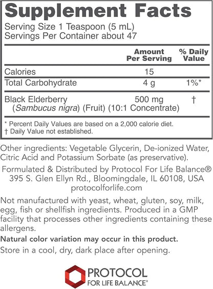 Protocol Sambucus Black Elderberry Liquid 10:1 concentrate 500 mg 8 Fl