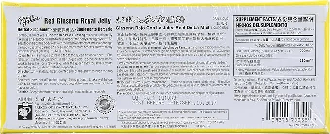 Prince of Peace Red Ginseng Royal 0.34 FZ