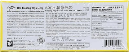 Prince of Peace Red Ginseng Royal 0.34 FZ