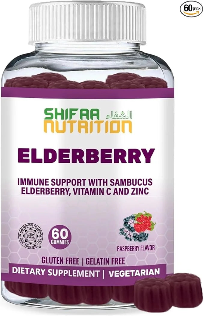 Vegan Black Sambucus Elderberry Gummies 60 Gummies, 30 Serving 100mg Elderberry, 90mg Vitamin 7.5mg Zinc