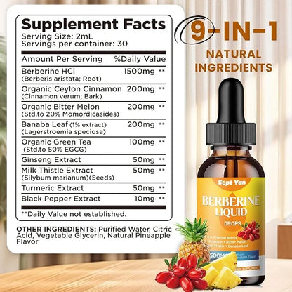 Berberine Supplement Liquid Drops- Berberine 1500mg 2 Fl