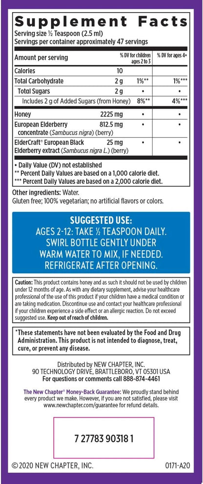 New Chapter Elderberry Kids Syrup, Advanced 2+, 64x 64x Concentrated 4 Fl