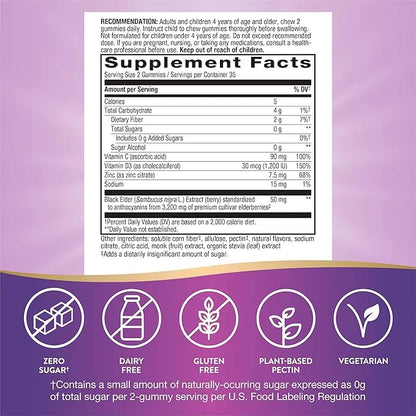 Nature’s Way Sambucus Zero Sugar Immune D3, Zinc, 70 Gummies