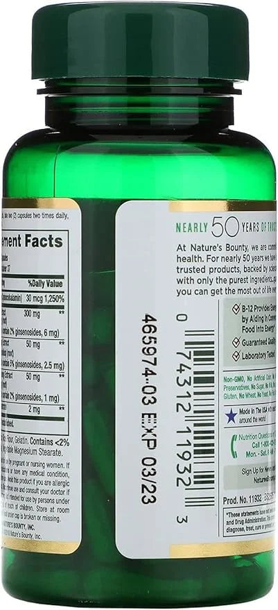 Nature's Bounty Ginseng Complex Plus Royal 75 ea 6)