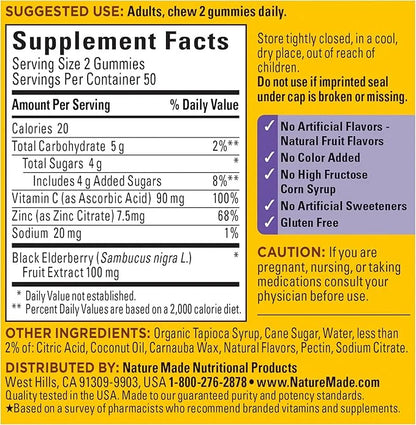 Nature Made Elderberry with Vitamin C 100 Gummies, 50 Day