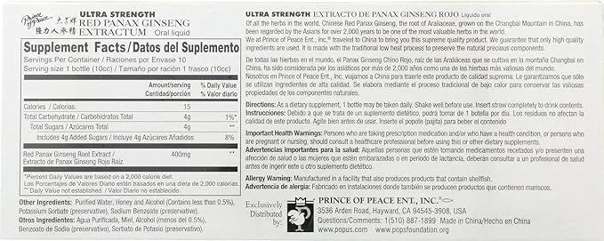 Ultra Strength Red Panax Ginseng Extract 30 btl, 10cc each, 3