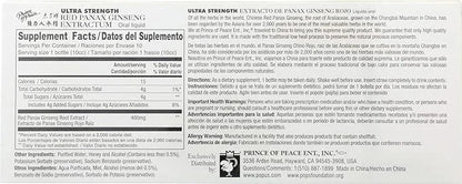 Ultra Strength Red Panax Ginseng Extract 30 btl, 10cc each, 3