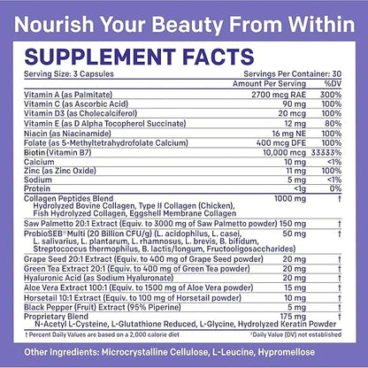 27-in-1 Hair Skin and Nails Vitamins (6180mg) w/Biotin 10000mcg - 90ct