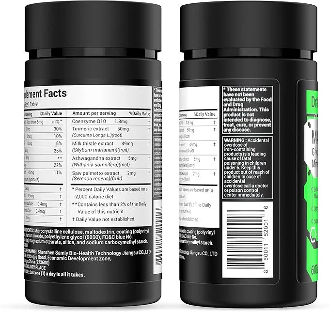 Energy Boost & Magnesium Glycinate, Contains D3, Vitamin 60 Tablets