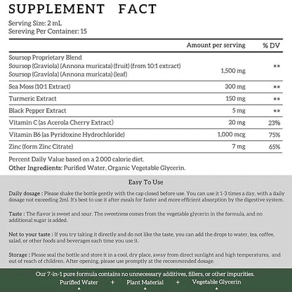 (2 Pack) 7 In 1 Organic Soursop Extract with Sea Moss, Soursop Bitters Liquid Drops Supplements for Cell Support & Regener...