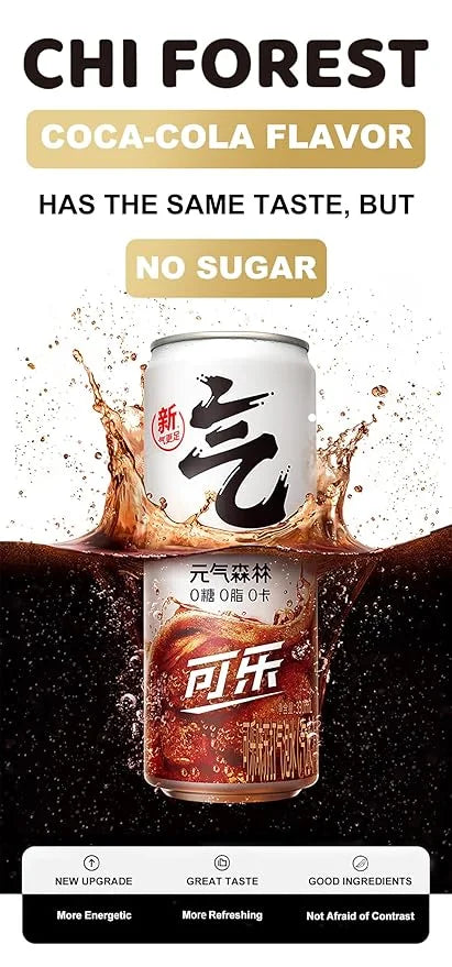 Chi Forest Sparkling Water,Caffeine free,Gluten free,Vegan,0 sugar,0 calories,Coke Flavor,11.16 Fl oz,24 Cans - Product Image