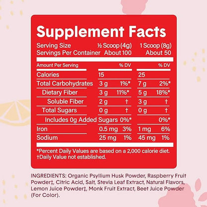 Bellway Super Fiber Powder + Fruit (5 Pack), (250 Servings)