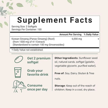 Micro Ingredients Red Panax Ginseng Supplement 6,000mg Per 300 Softgels