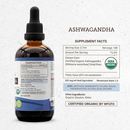 Secrets of the Tribe Ashwagandha USDA 4 OZ