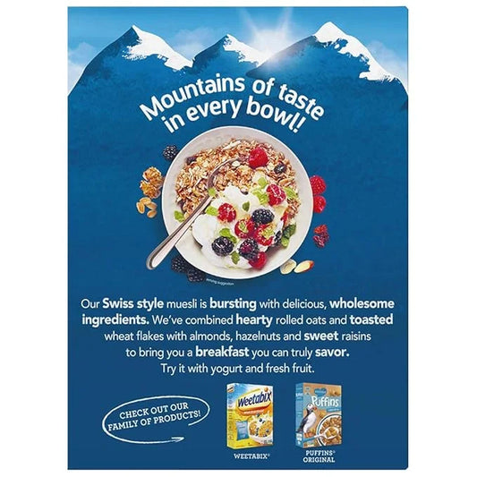 Alpen Muesli Cereal, No Sugar Added, 14 Ounce (Pack of 6) - Product Image