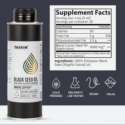 100% Ethiopian BlackSeed Oil 8.45 Oz - Cold Pressed Black Seed Oil for Immune Support, High Potency 5.7% - 21% Thymoquinon...