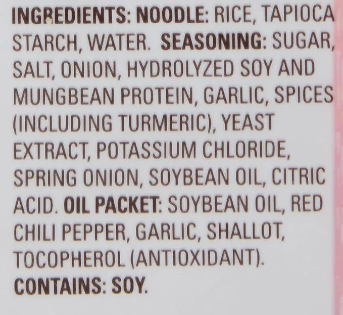 Thai Kitchen Gluten Free Spring Onion Instant Rice Noodle Soup, 1.6 oz (Pack of 12) - Product Image