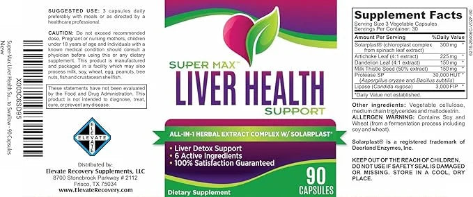 Liver Health Support Supplement (All-in-1) 6 Active 90 Capsules