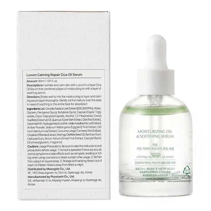 Calming Repair Cica Oil Serum 1.01 fl. oz - Centella Oil Serum - Advanced Centella - Hydrating & Calming - Ideal for Acne-...