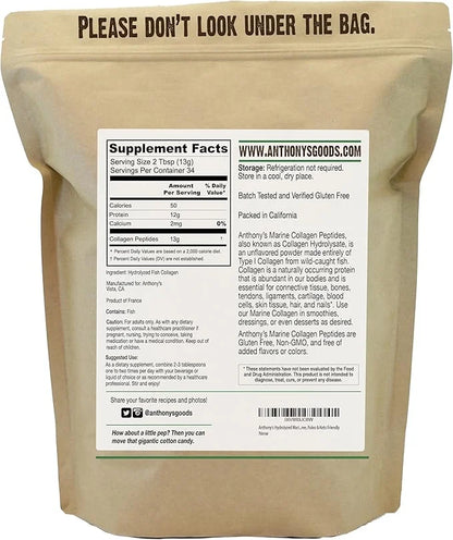 Anthony's Hydrolyzed Marine Collagen Peptides, Gluten-free, 1-pound
